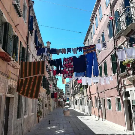Apartamento Ca' Marco Polo Venecia